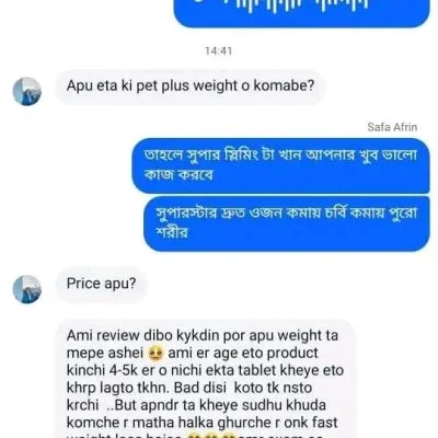 WhatsApp-Image-2025-10-27-at-12.10.22_44790f4c-rdt7yezcsjesezs6pf1qgupoop1ctfrktenhokjee8