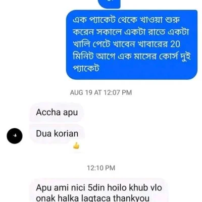 WhatsApp-Image-2025-10-27-at-12.10.22_e1f703bb-rdt7zo3lwl4jw9yndyjtsjbt76uz2wqozlyspuoi3k