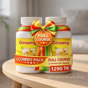 Ginseng 2 পিস (ফুল কোর্স)
