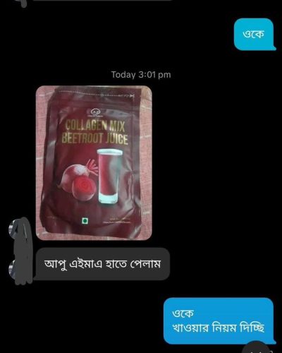 WhatsApp Image 2026-03-08 at 8.34.55 PM (1)