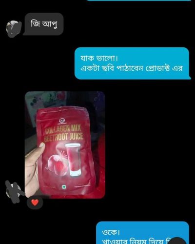 WhatsApp Image 2026-03-08 at 8.34.55 PM