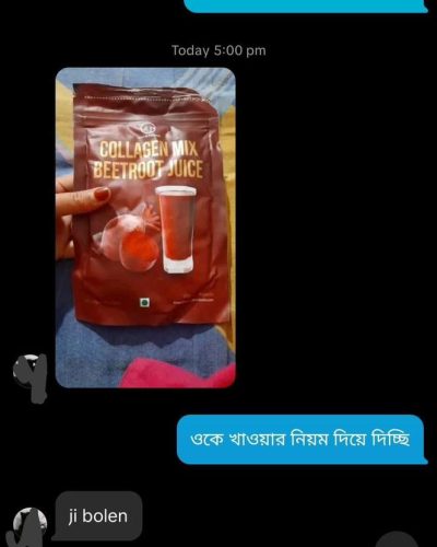 WhatsApp Image 2026-03-08 at 8.34.56 PM